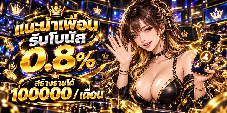 SK888 | เว็บสล็อตอันดับหนึ่ง ฟรีสปินเข้าง่ายสุดสมูท ทีมงานดูแล 24 ชม